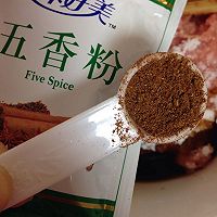 蜜汁猪肉脯的做法图解10