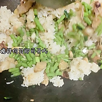 #豆角焖饭，你老公挑食煮这个给他吃，不后悔系列的做法图解5
