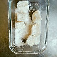 牛奶小方的做法图解9