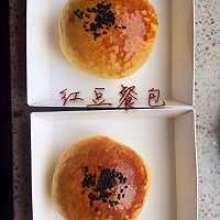 红豆餐包的做法图解5