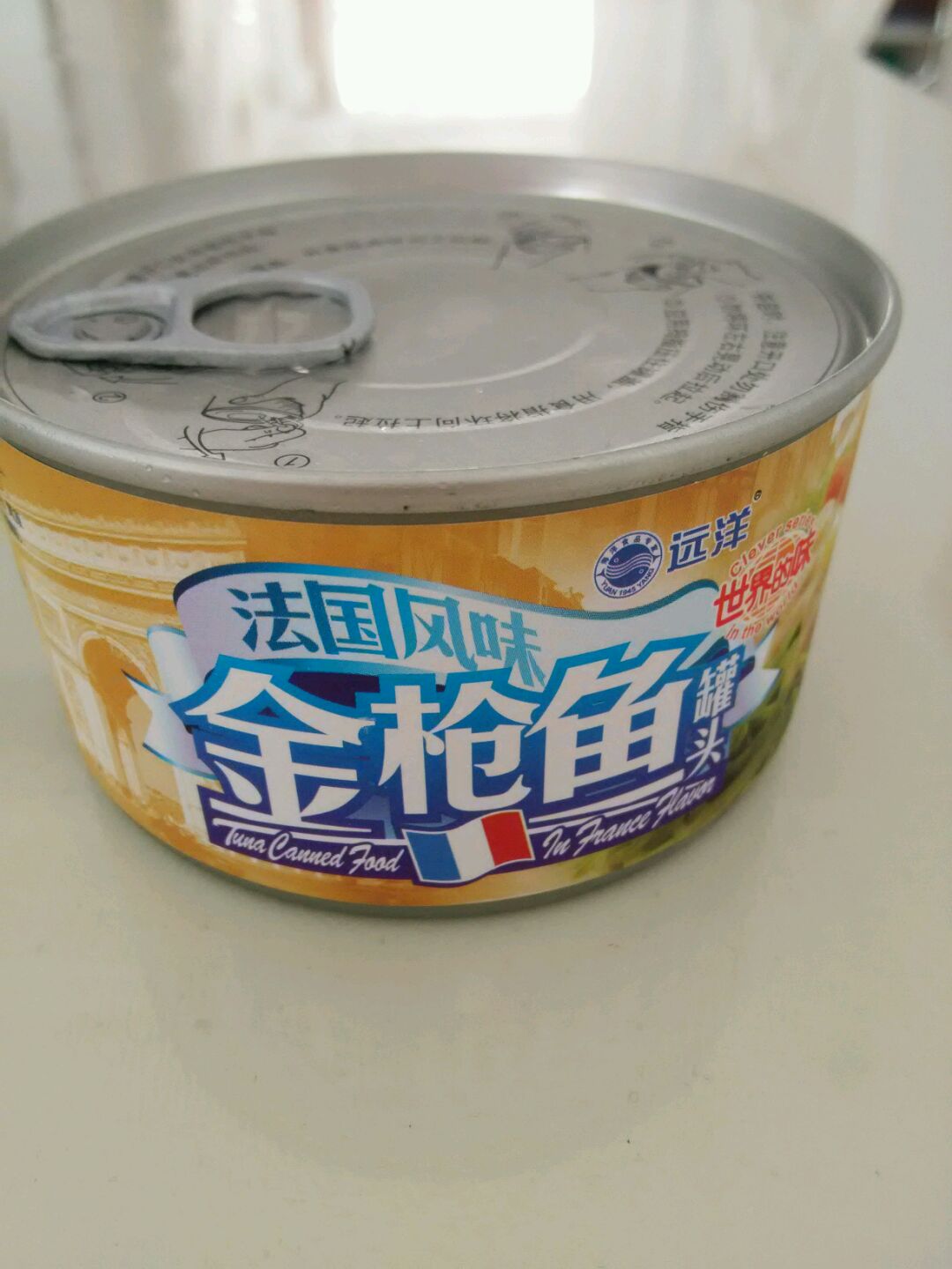 金枪鱼土豆泥的做法图解3