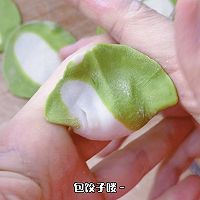 #味达美名厨福气汁，新春添口福#福气百财饺子｜新年讨个好彩头的做法图解16