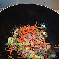 羊肉糊汤面的做法图解3