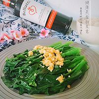 贝鲁奇橄榄油吃出健康新煮意的做法图解7