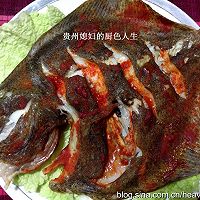 麻辣鱼的做法图解3