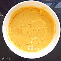 红薯酸奶的做法图解3