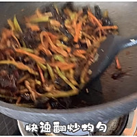 丰富餐桌味之鱼香肉丝的做法图解15