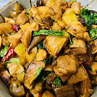 四姑的鸡腿的做法图解8