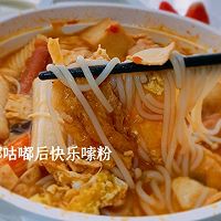 番茄汁螺蛳粉火锅 #i上冬日 吃在e起#的做法图解11