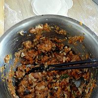 胡萝卜香菇锅贴的做法图解4