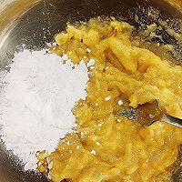 香蕉蔓越莓磅蛋糕的做法图解4