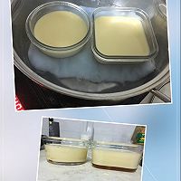焦糖布丁的做法图解9