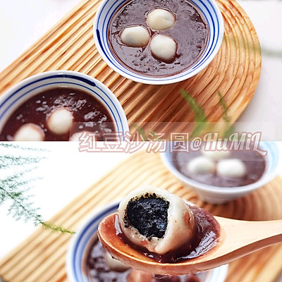 广东糖水，红豆沙汤圆