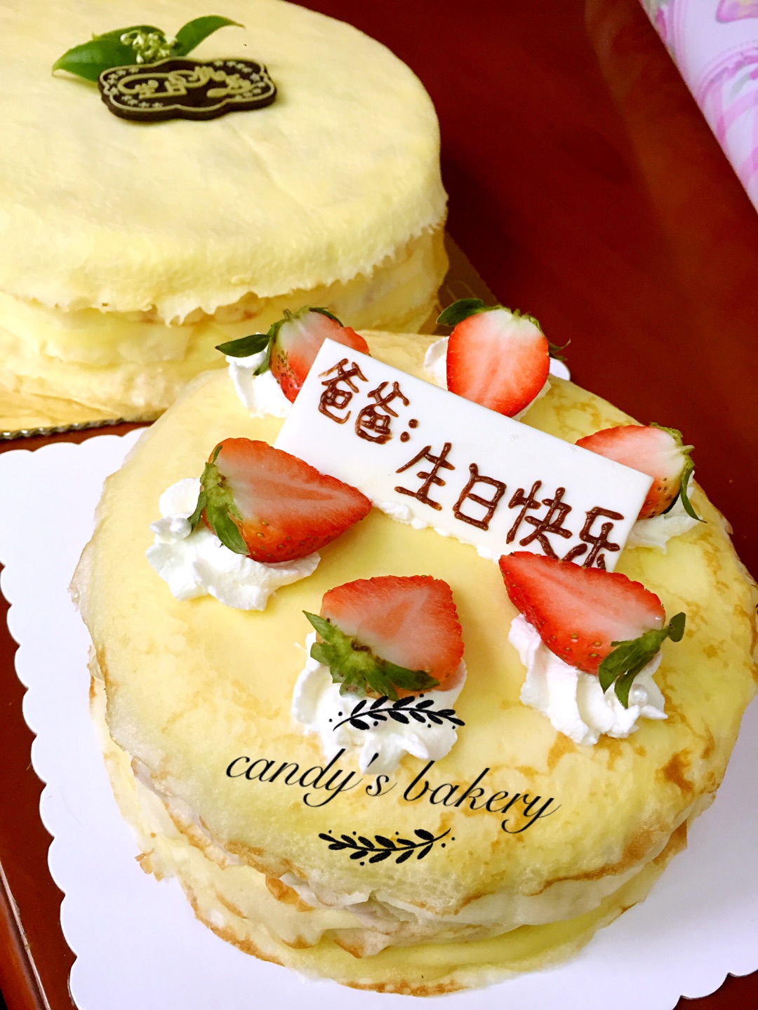 芒果千层蛋糕的做法图解11