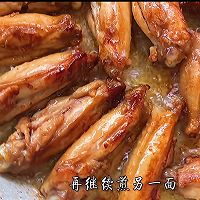 蒜香鸡翅的做法图解2