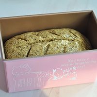 #爱好组-高筋复赛#红茶奶酥吐司的做法图解12