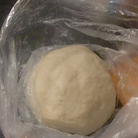 【椰蓉球酥】中式小包酥的做法图解3