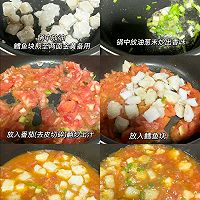 #宝宝的第一口辅食鱼#鳕鱼蒸蛋VS茄汁鳕鱼的做法图解5