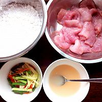 锅包肉的做法图解3