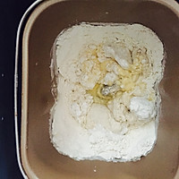 奶酪包的做法图解1