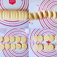 美貌的菊花馒头的做法图解5