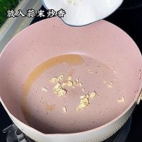 #名厨汁味正当夏#番茄粉丝煲的做法图解1