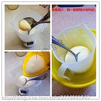在家做KFC紫薯蛋挞——成品挞皮版的做法图解4