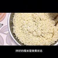 #浓情端午 粽粽有赏#碱水四角粽的做法图解2
