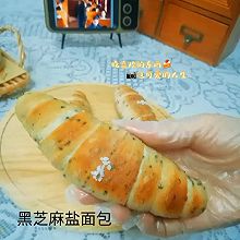 海盐面包卷