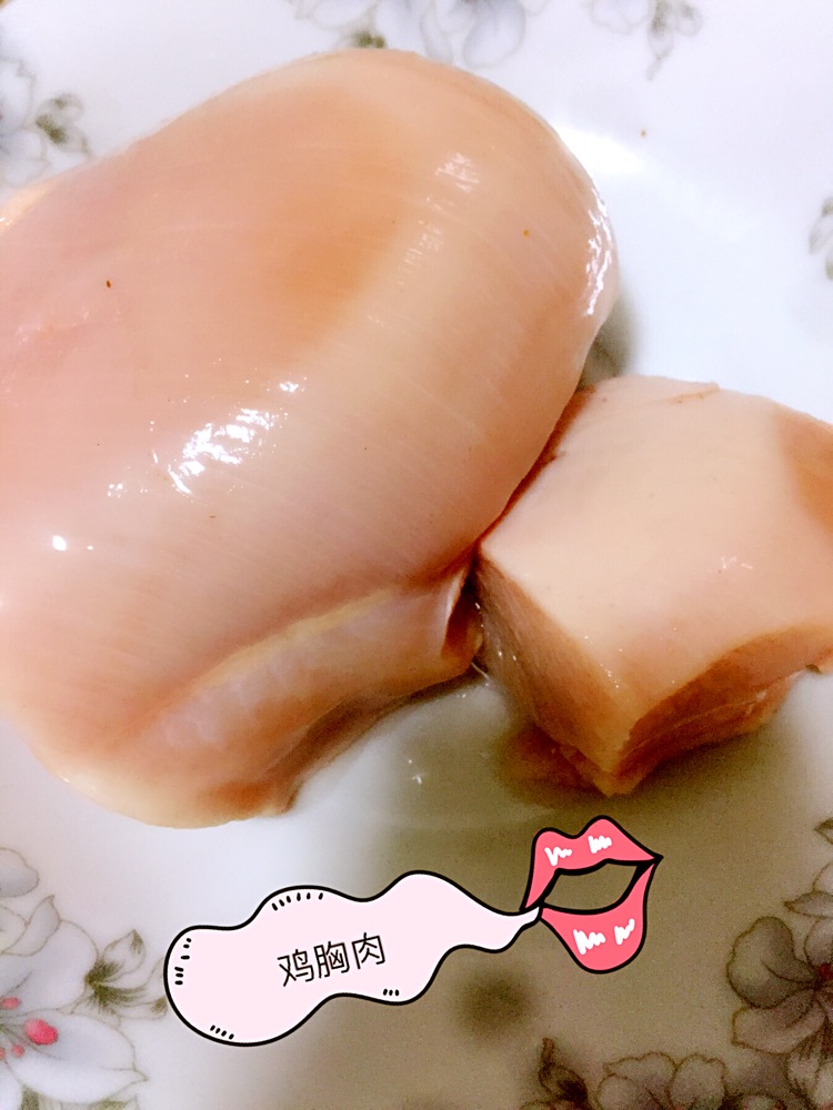 香酥鸡柳的做法图解1
