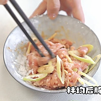 肉炒三丝盖米粉的做法图解2