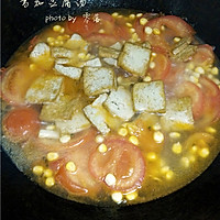 番茄豆腐汤的做法图解7