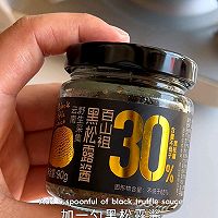 黑松露培根蘑菇三明治的做法图解5