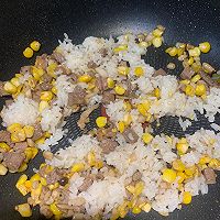 #合理膳食 营养健康进家庭#玉米蘑菇牛排粒炒饭的做法图解6