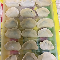 韮菜猪肉水饺的做法图解8