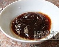 粤式叉烧酥的做法图解9