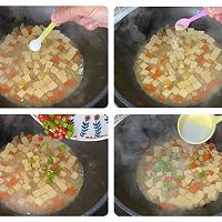 #LG御见美好食光#一品鲜贝豆腐的做法图解6