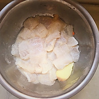 麻辣香锅—巴沙鱼的做法图解3
