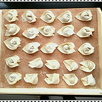 美味大云吞的做法图解3