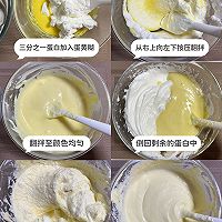 坚果纸杯蛋糕(低糖低油)❗️零失败❗️的做法图解4