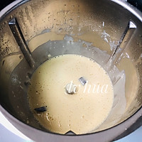 用芹菜叶子做出来的饼 素食的做法图解6