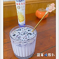 #在夏日饮饮作乐#蓝莓炼乳饮的做法图解5