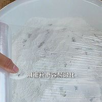 清甜爽口冬瓜糖，90后童年零食的做法图解5