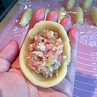 榨菜鲜肉月饼的做法图解9