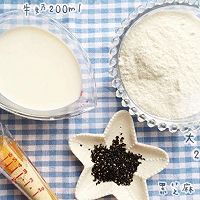牛奶米糕的做法图解1