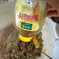 #鸡汁入家宴 感恩正当“食”#太太乐鸡汁芹菜肉馅水饺的做法图解3