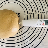 黑糖全麦早餐吐司的做法图解5