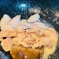 #大喜大欢喜烧烤店#小鸡炖蘑菇的做法图解5