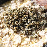 咸香芽菜饼的做法图解12