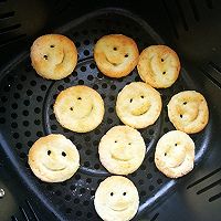 六一儿童节让我们一起嘴角上扬----笑脸土豆饼的做法图解9